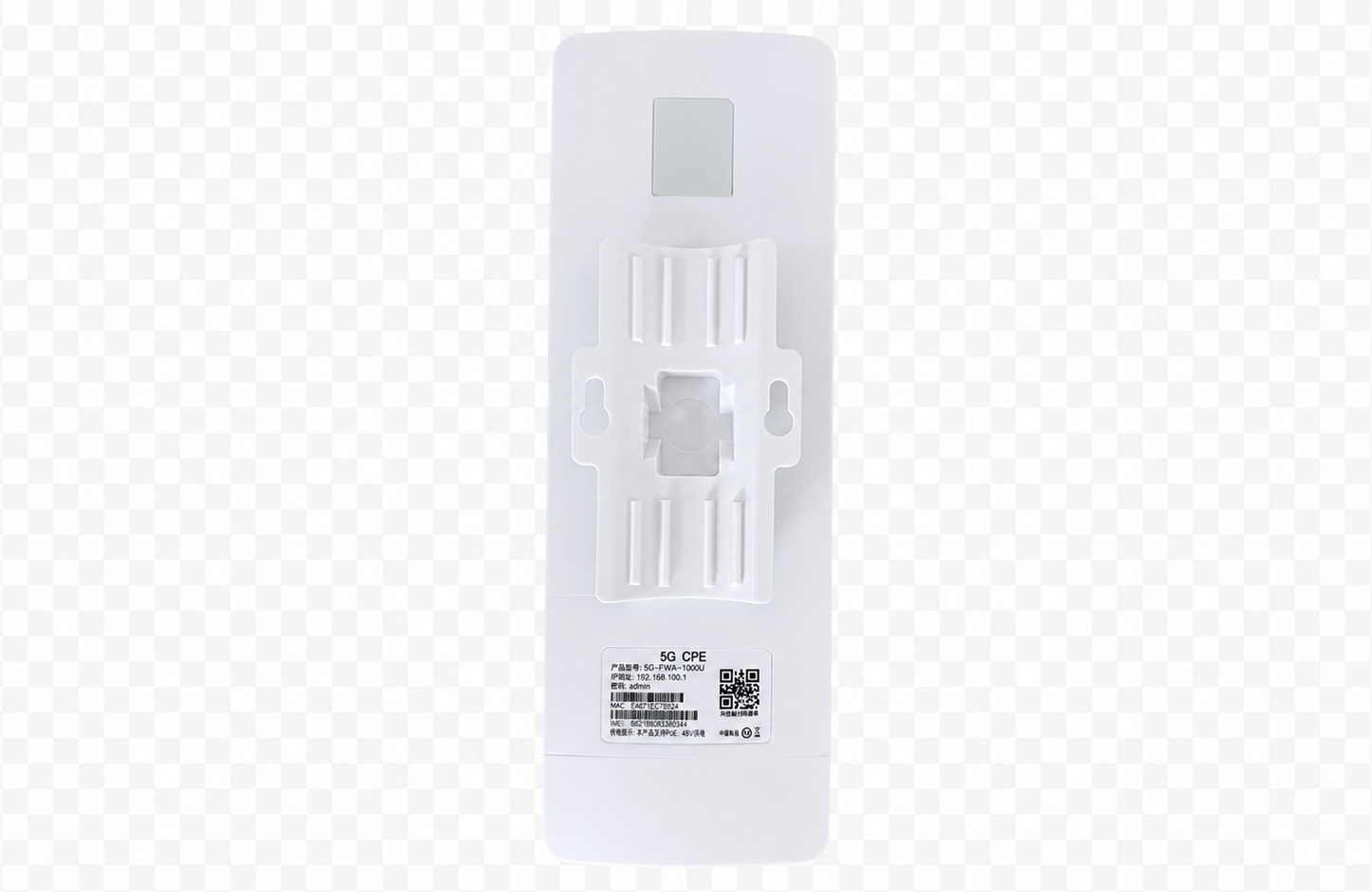 AIMO 5G ODU