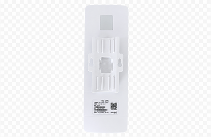AIMO 5G ODU