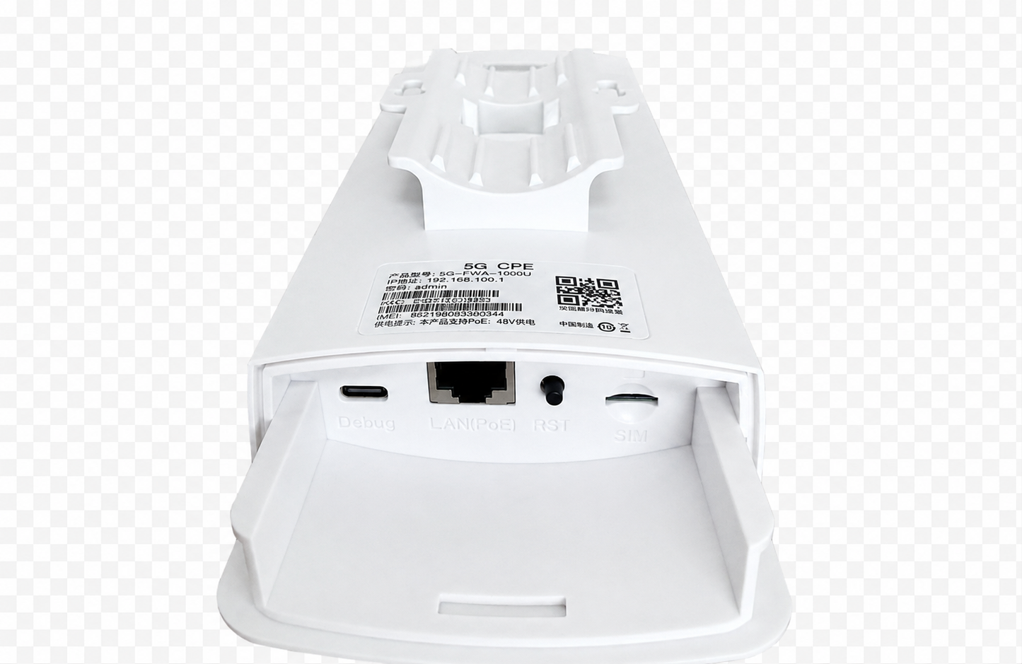 AIMO 5G ODU